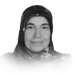 Türkan Türkmen Tekin